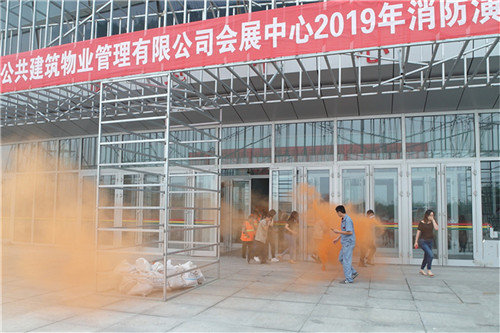 1561024334831201.jpg 應(yīng)急預(yù)演開(kāi)始.jpg